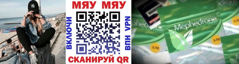 Виды наркоты Улан-Удэ Кетамин  Меф  Гашиш  Псилоцибиновые грибы 