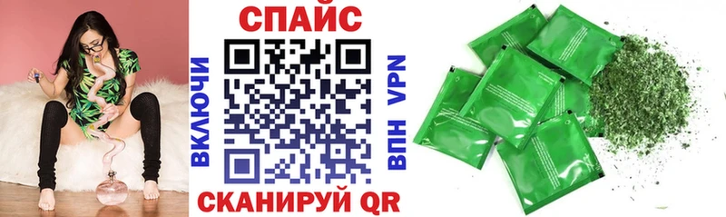 БУТИРАТ бутандиол  наркотики  Улан-Удэ 