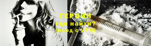 индика Наволоки