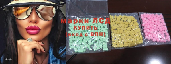 крисы Нея