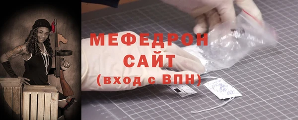 индика Наволоки