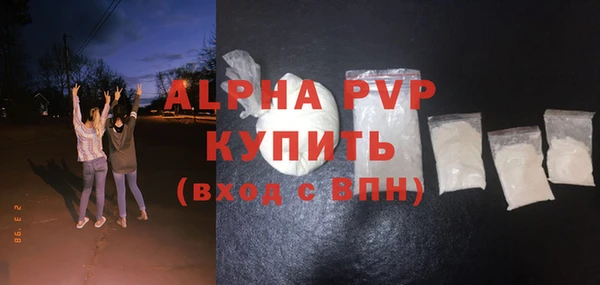 мдпв Надым