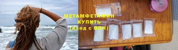 индика Навашино