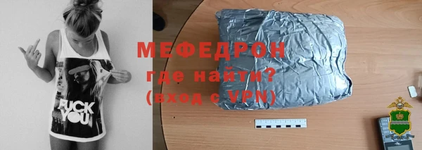 индика Наволоки