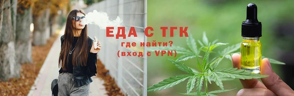 индика Наволоки