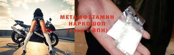 индика Наволоки