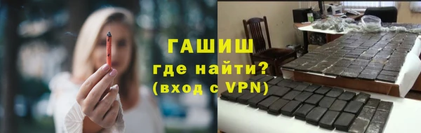 индика Наволоки