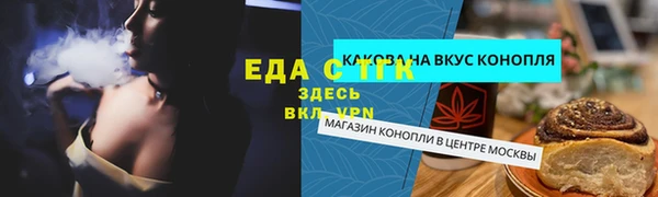 мдпв Надым