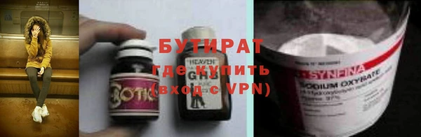 индика Наволоки
