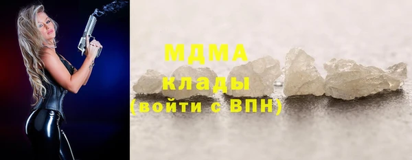 индика Наволоки