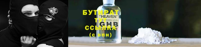 мдпв Надым