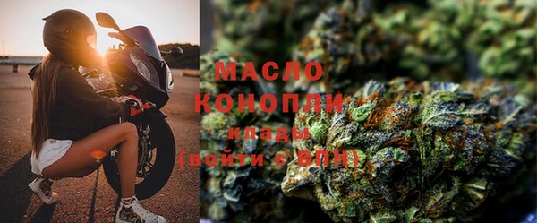 мдпв Надым