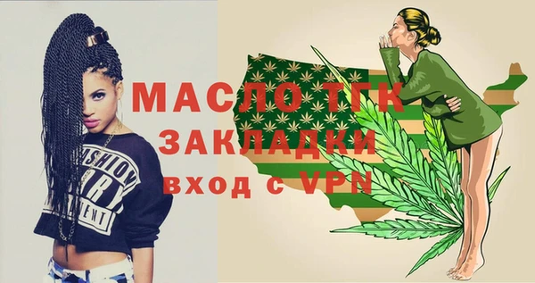 мдпв Надым