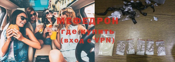 индика Наволоки