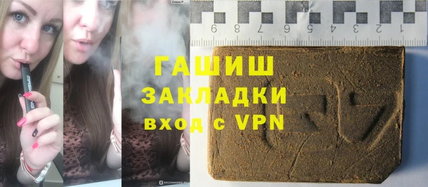 индика Наволоки
