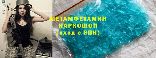 мдпв Надым