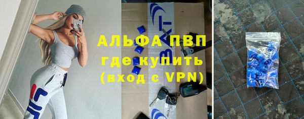 кокаин VHQ Нефтекумск