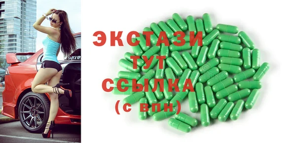 мдпв Надым
