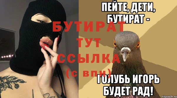 мдпв Надым