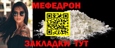 альфа пвп VHQ Донской