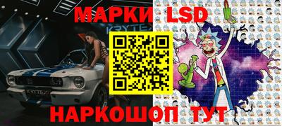 альфа пвп VHQ Донской