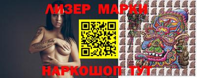 альфа пвп VHQ Донской