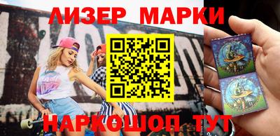 альфа пвп VHQ Донской