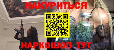 первитин Дубна
