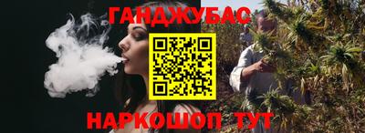 альфа пвп VHQ Донской