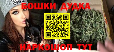 первитин Дубна