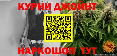 альфа пвп VHQ Донской
