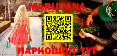альфа пвп VHQ Донской