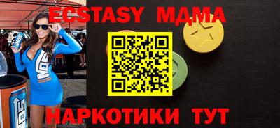 первитин Дубна