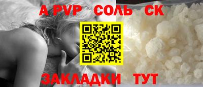 первитин Дубна