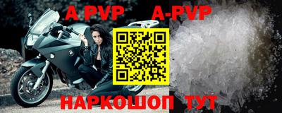 первитин Дубна