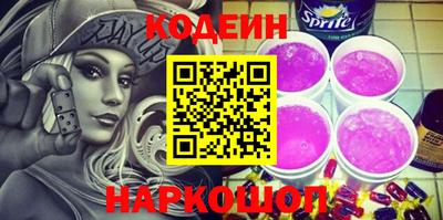 альфа пвп VHQ Донской
