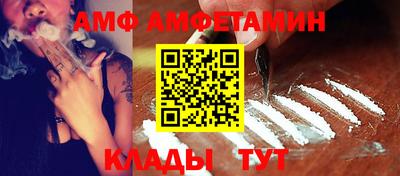 марки nbome Донецк