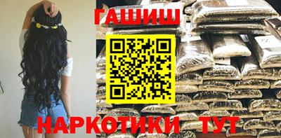 альфа пвп VHQ Донской