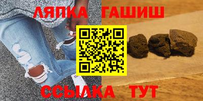 первитин Дубна