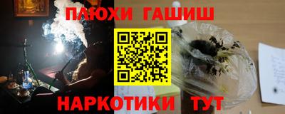 первитин Дубна