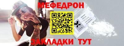 альфа пвп VHQ Донской