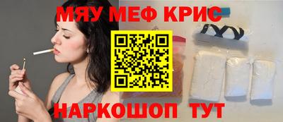 гидропоника Абакан
