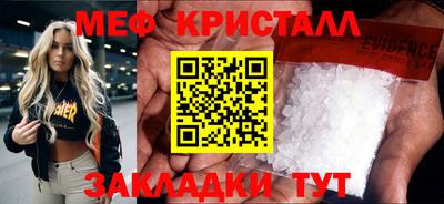 альфа пвп VHQ Донской