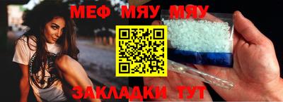 марки nbome Донецк