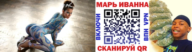 Шишки марихуана индика  Улан-Удэ 
